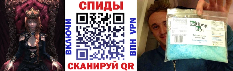 АМФЕТАМИН Розовый  Купить где  Заозёрск 