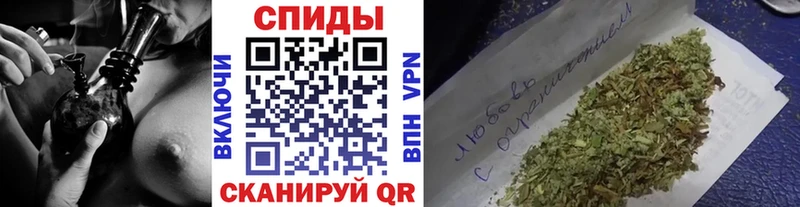 Купить где  Заозёрск  БУТИРАТ буратино 