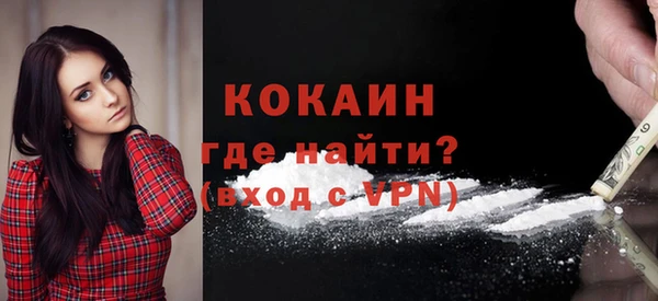 метадон Баксан