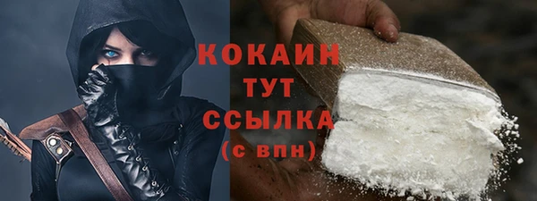 метадон Балабаново