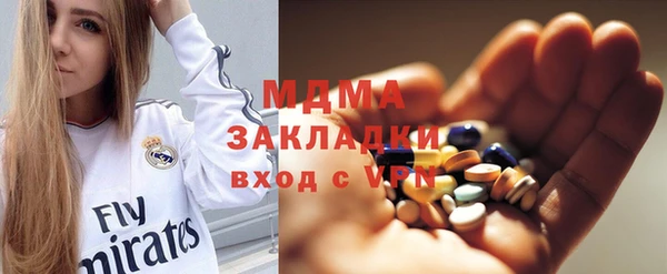 метадон Балабаново