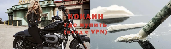 амф Балахна