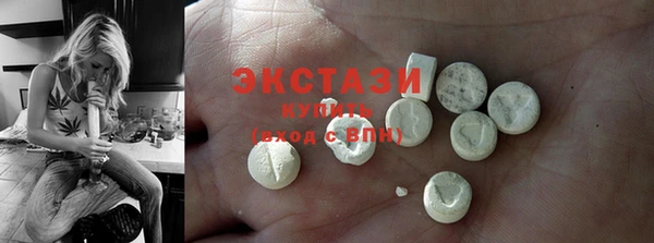 метадон Балабаново