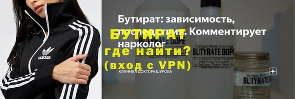 метадон Баксан