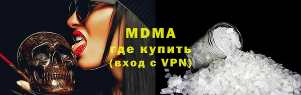 метадон Балабаново