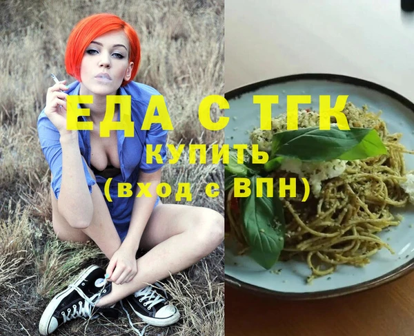 метадон Баксан