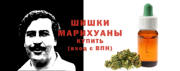 метадон Баксан