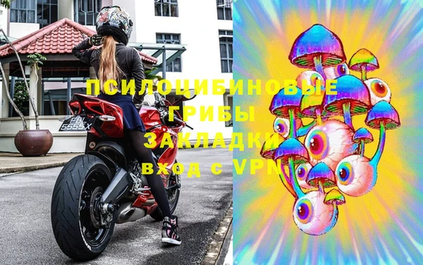 метадон Баксан