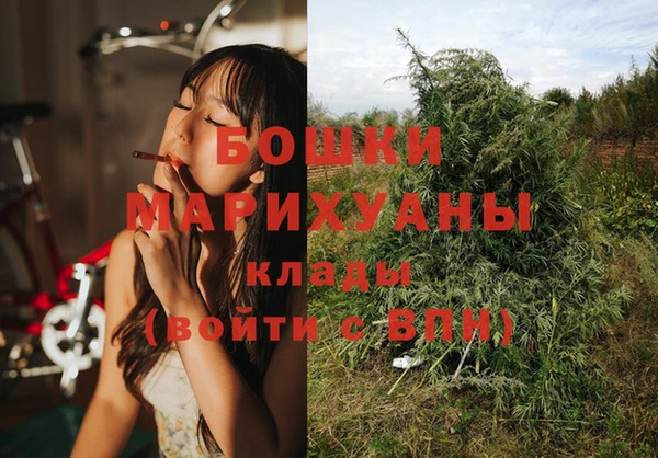 метадон Балабаново