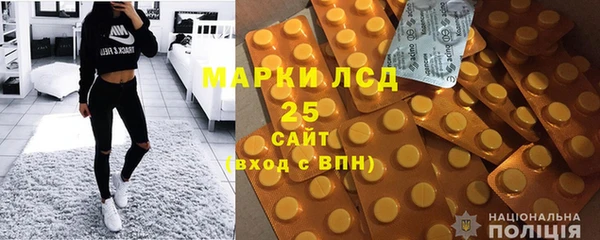 метадон Баксан