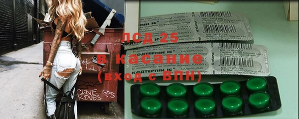 метадон Балабаново
