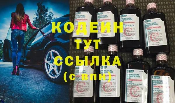 метадон Балабаново