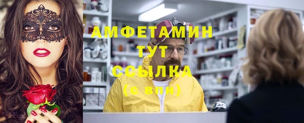 метадон Балабаново