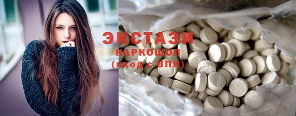 метадон Балабаново