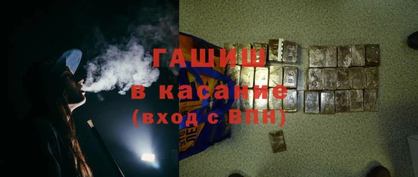 метадон Баксан