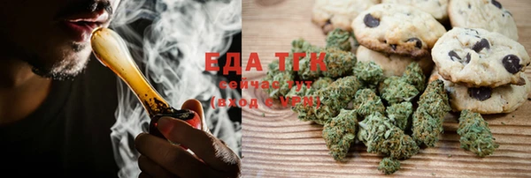 метадон Баксан