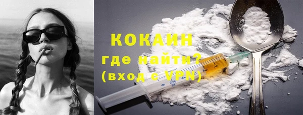 метадон Балабаново