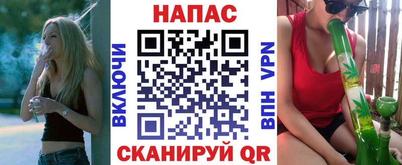 Шишки марихуана SATIVA & INDICA  Купить где  Заозёрск 